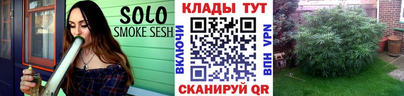 Сколько стоит Зея Альфа ПВП Канабис МЕГА ССЫЛКА КОКАИН