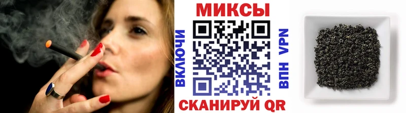 Бутират вода  Зея 