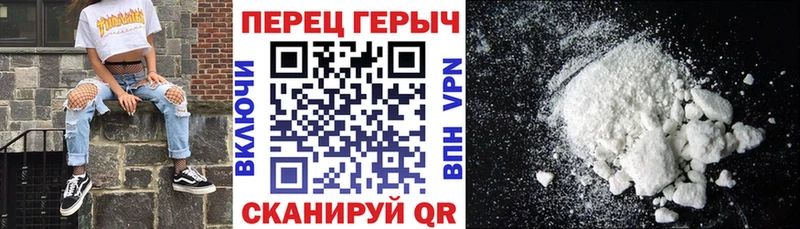 ГЕРОИН афганец  сколько стоит  Зея 