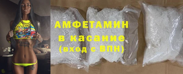 2c-b Вязники