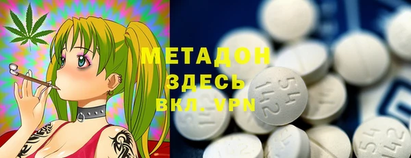МДПВ Володарск