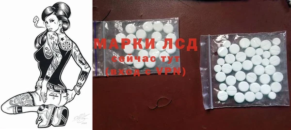 МДПВ Володарск
