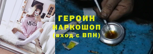 кокс Вяземский