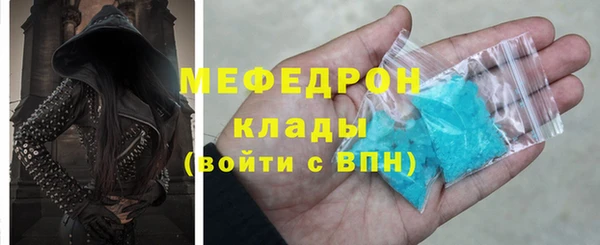МДПВ Володарск