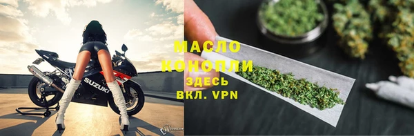 кокс Вяземский
