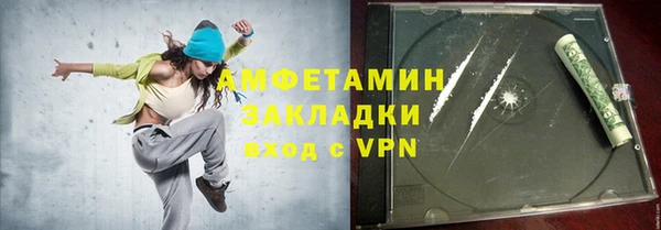 МДПВ Володарск