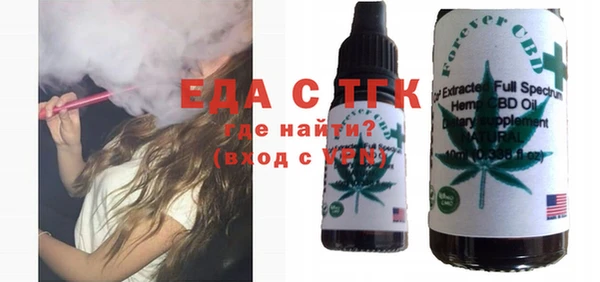 МДПВ Володарск