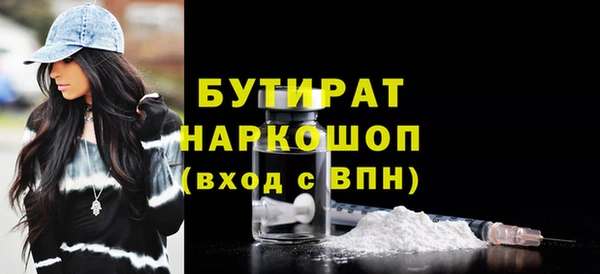 МДПВ Володарск