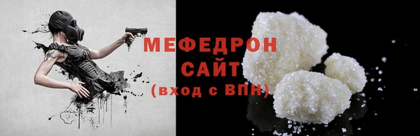 2c-b Вязники