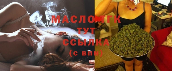 МДПВ Володарск