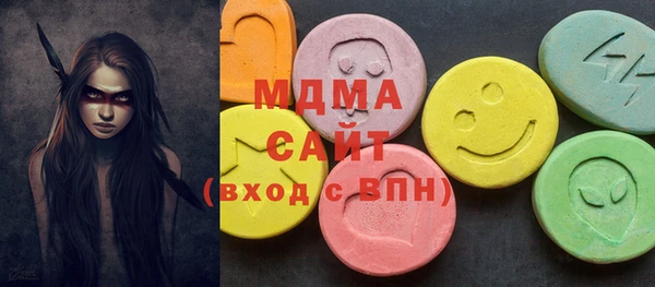 COCAINE Верея