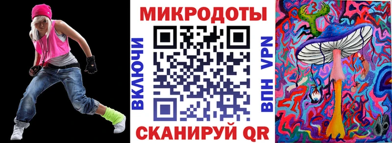 Галлюциногенные грибы Cubensis  Зея 